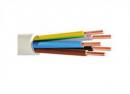 Kabel/Leitungen NYM-J 5x1,5 RG100