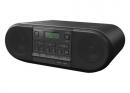 Panasonic RX-D500EG-K RX-D500EG-K CD-Radio