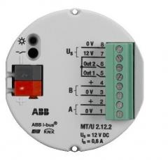 ABB Stotz-Kontakt MT/U2.12.2 , Sicherheitsterminal, 2fach, UP , 2CDG110111R0011