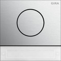 Gira 5569926 Türstationsmodul Inbetriebnahme-Tasten System 106 Aluminium