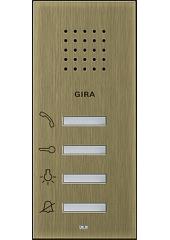 Gira 1250603 Wohnungsstation AP System 55 Bronze