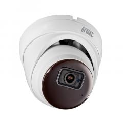 Grothe 1099/550A VK 5MPX IP ECO Dome-Kamera
