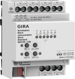 Gira 502300 6f/3f 16 A REG Std KNX Secure Schalt-/Jalousieaktor