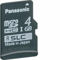 Hager HTG450H MicroSD-Card Industrial 4GB