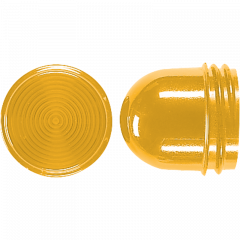 Jung 37.07 Schraubhaube flach, für Leuchtmittel mit max. 35 mm Gesamtlänge, Thermoplast, gelb