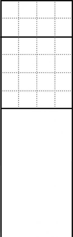 Siedle BG/SR 611-4/6-0 W Freistehender Briefkasten mit Standrohren in Weiß