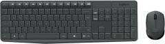Logitech Tastatur/Maus MK235, Wirekess, Optisch