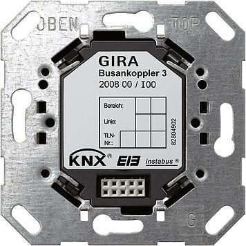 Gira 200800 Busankoppler 3 KNX