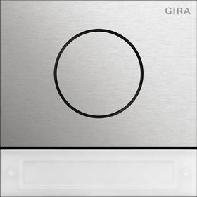Gira 5569914 Sprachmodul System 106 edst
